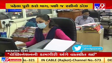 Gujarat_ District panchayat health workers boycott vaccination drive, to sit on strike tomorrow_ N05