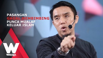 Pasangan gagal membimbing punca mualaf keluar Islam