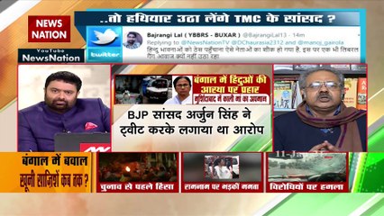 लोगों को ममता बनर्जी को चुनौती देनी चाहिए : अवनीजेश अवस्थी