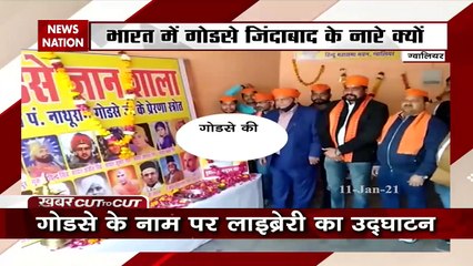 दीदी के कल्‍याण के लिए रामभक्‍त बहाना.... BJP निशाना