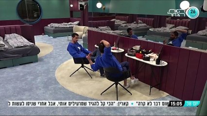 יהודה על גוזי