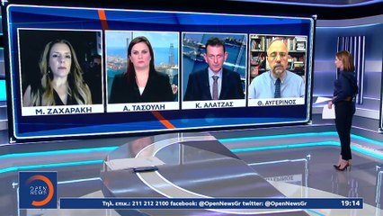 Γαλλική πρόταση για τις φρεγάτες μαζί με τα Rafale | 11.01.2021