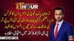 11th Hour | Waseem Badami | ARYNews | 11th JANUARY 2021