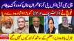 DG ISPR, Nawaz Sharif and Maulana Fazal ur Rehman | General Qamar Bajwa message for PM Imran Khan
