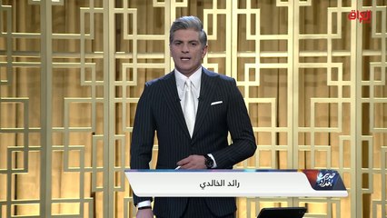 عنوان حديث بغداد لليوم: أنقذوا مرضى الثلاسيميا