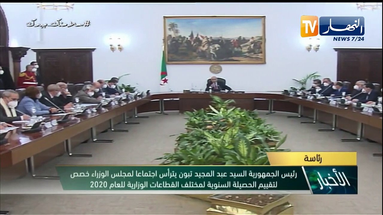 سياسة: الحكومة فيها وعليها..بوادر تغيير حكومي مرتقب
