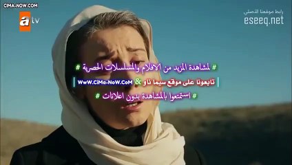 مسلسل زهرة الثالوث الموسم الثالث الحلقة 46