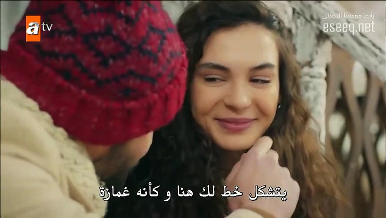 مسلسل زهرة الثالوث الحلقة 54 قصة عشق - القسم 1