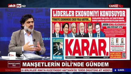 Bürokrasiyi artırıp esnekliği kaldırmak istemişler! Erdoğan ile Babacan’ın ters düştüğü ilk olay