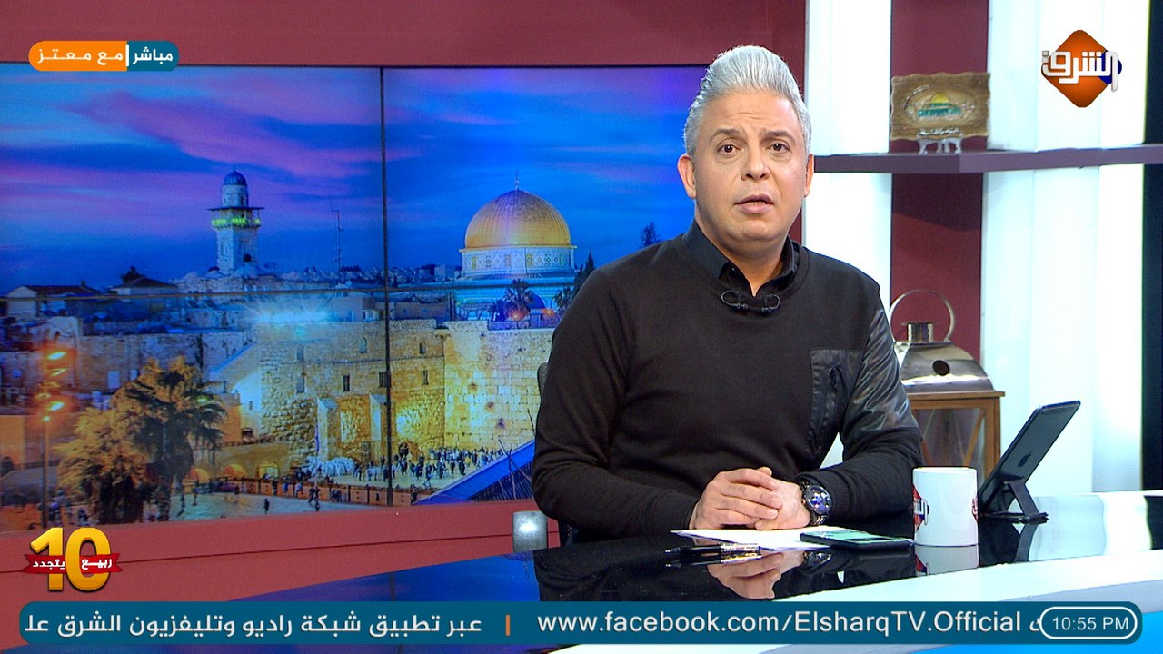 الحلقة الكامله لـ برنامج مع معتز مع الإعلامي مع...