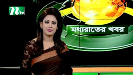 NTV Moddhoa Raater Khobor | 12 January 2021