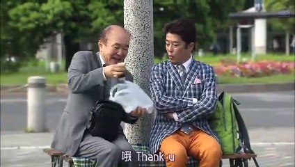 潔癖君的凶殺檔案弄髒的請柬SP - PART2