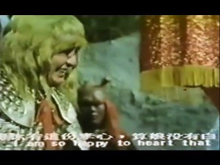 Wu Tang Collection - Monkey King New Pilgrims to the West part 2/2