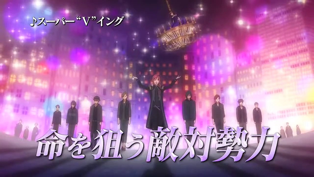 Dance with Devils: Fortuna 2017 Trailer