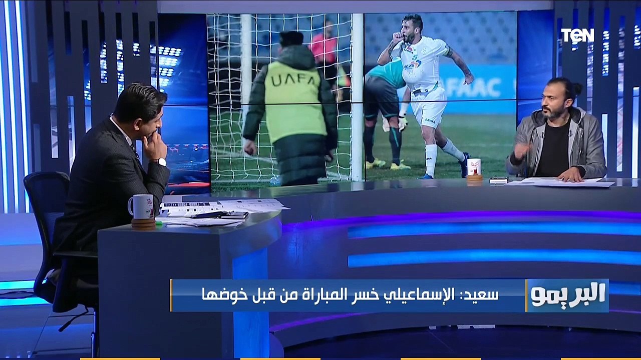 إبراهيم سعيد يفتح النار على إدارة الإسماعيلي ولاعبته: الإسماعيلي خسران من قبل ما يروح يقابل الرجاء
