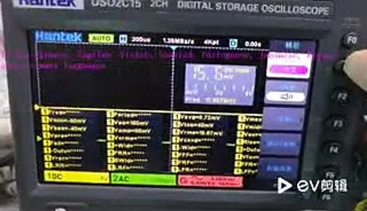 DSO2000