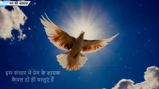 Best_powerful_motivational_video_in_hindi_Speech_by_mann_ki_aawaz_motivation_2020(720p)