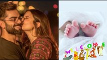Anushka Sharma Virat Kohli BABY GIRL NAME REVEALED, WATCH VIDEO | Boldsky