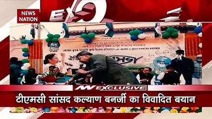 BJP slams Kalyan Banerjee over controversial remarks on Sita