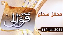 Mehfil e Sama | Qawali | 11th January 2021 | ARY Qtv