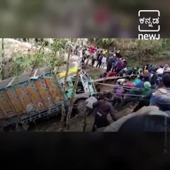 Locals Of A Nagaland Village Display Spirit Of Unity, Rescue A Truck From A Gorge