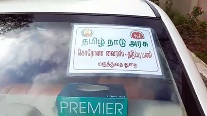 புனேவில் இருந்து சென்னை வந்த 5.56 லட்சம் கோவிஷீல்டு கொரோனா தடுப்பூசிகள்- வீடியோ