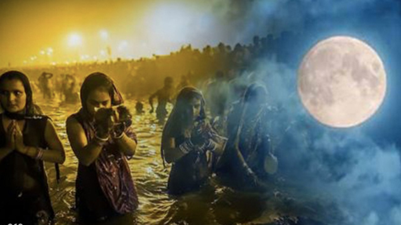 Paush Amavasya 2021: पौष अमावस्या शुभ मुहूर्त और पूजन विधि । Paush Amavasya Muhurat & Puja Vidhi