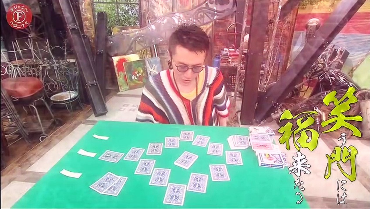 バラエティ番組 無料 - 関ジャニ∞クロニクル 　9tsu　2021年01月11日