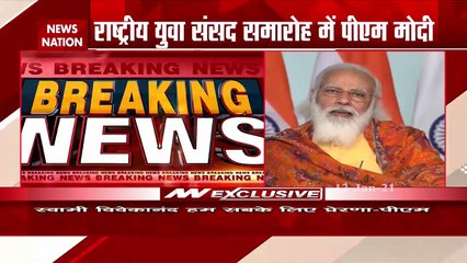 PM Modi's address on 2nd National Youth Parliament Festival