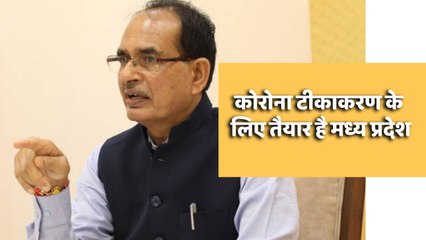 4 लाख 16 हजार कोरोना वारियर्स को लगेंगे टीके