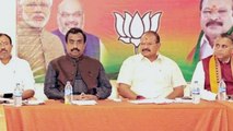 AP BJP Zonal Incharges Appointed రాష్ట్ర ప్రధాన కార్యదర్శులు నలుగురికి జోనల్ ఇంచార్జి బాధ్యతలు...!!