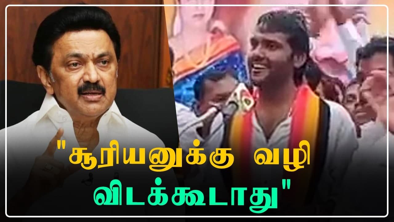 கட்சி தாவுபவர்களை குப்பை என சொல்லும் Vijayakanth son Vijay Prabhakaran | Oneindia Tamil