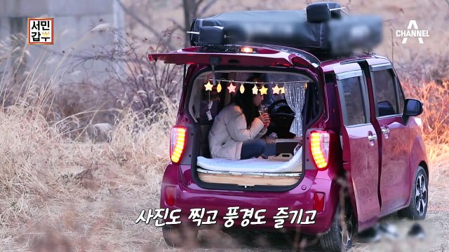 [선공개] 나만의 드림카 개조로 연매출 10억⁉