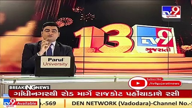 #BreakingNews: Supreme Court stays the implementation of New Farm Laws | TV9gujaratinews