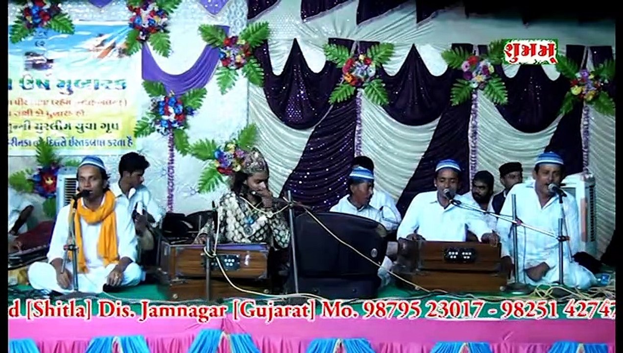 Sale Allah Padho Sab #qawwali || Zubair Sultani || सलेह अल्लाह पढ़ो || Qawwal Maldshapir Dwarka