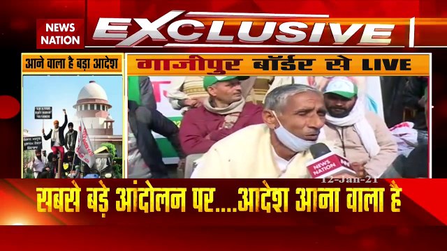 Farmers Protest : Supreme Court may pronounce verdict on protest