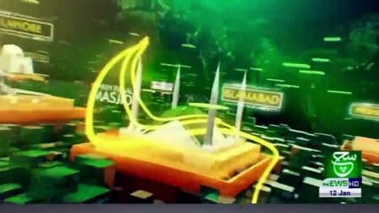 Regional Bulletin 05am 12 January 2021