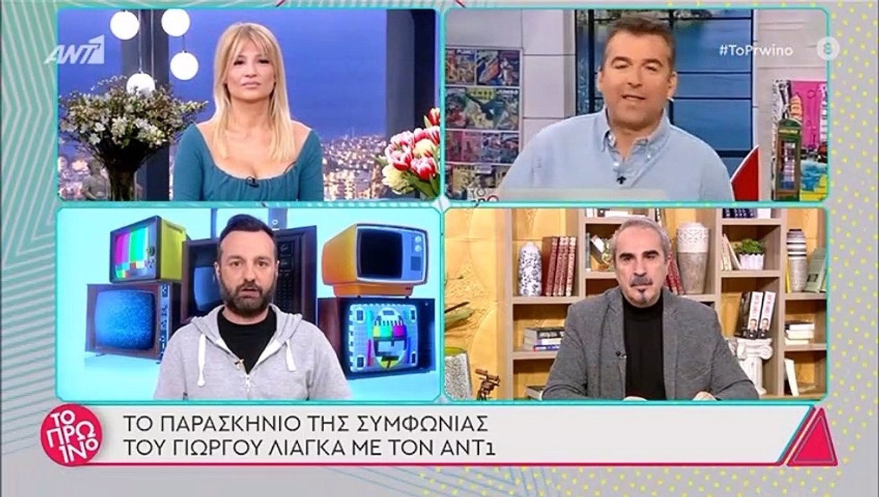 Το Πρωινό: To παρασκήνιο επιστροφής του Λιάγκα...