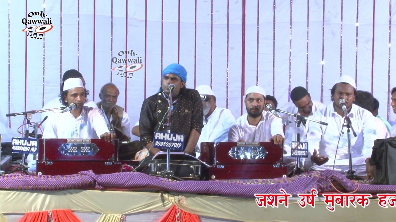 Mang Ushise Dede Khushise Who Allah #qawwali Aamir Akbar Ali || Urs Indor - Panetha  Bhraruch