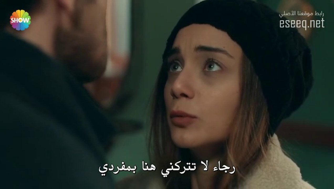 مسلسل الحفرة 4 الحلقة 18 الجزء الثاني مترجم