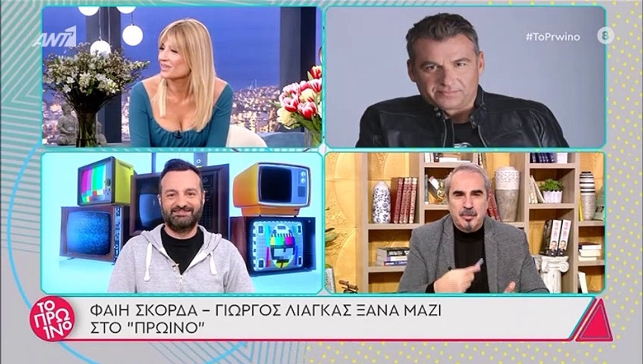 Το Πρωινό: To παρασκήνιο επιστροφής του Λιάγκα...