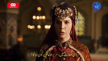 UyanisBuyukSelcuklu Episode 16 (Part-1) Urdu Subtitles by Historical series