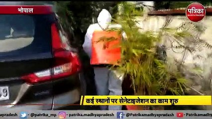 bird flu cases in bhopal video
