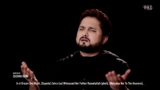 Ayyam e Fatmiyah Noha 2021 | Wasiyat - Zehra Aur Hussain | Syed Raza Abbas Zaidi | Bibi Fatima Noha 2021