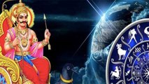Makar Sankranti 2021: मकर संक्रांति पर पूजा से दूर होगा शनि की प्रकोप, साढ़ेसाती से मिलेगी मुक्ती
