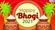 Happy Bhogi 2021 Wishes, Greetings, WhatsApp Messages, Images to Celebrate the First Day of Pongal