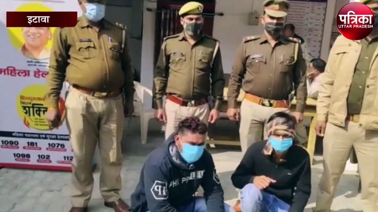 लिफ्ट देकर लूट करने वाले लूटेरों को पुलिस ने किया गिरफ्तार