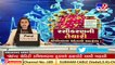 ‘Historic moment’ Aadar Poonawalla as Serum institute dispatches COVID19 vaccine across India _ Tv9