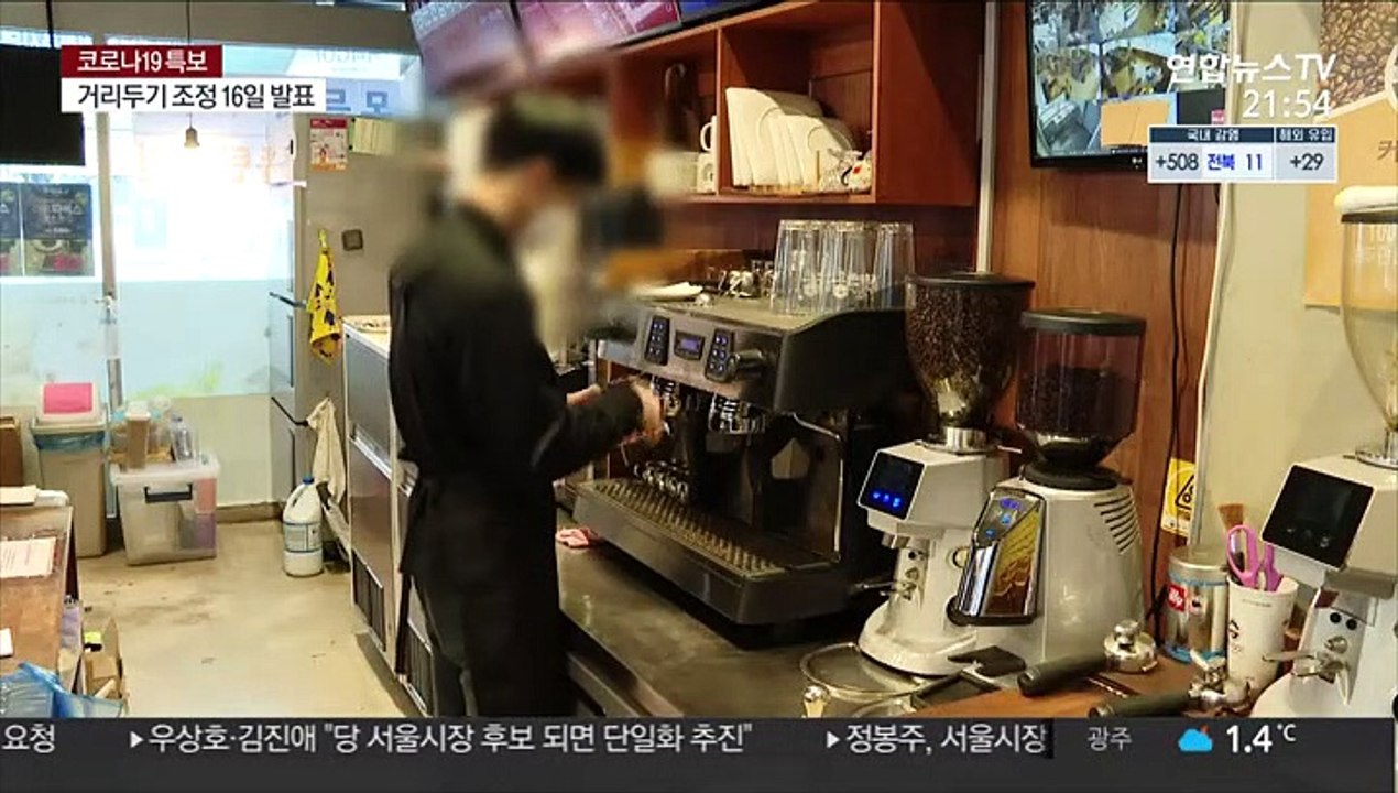 소상공인 버팀목자금 둘째날까지 200만명 넘게 신청