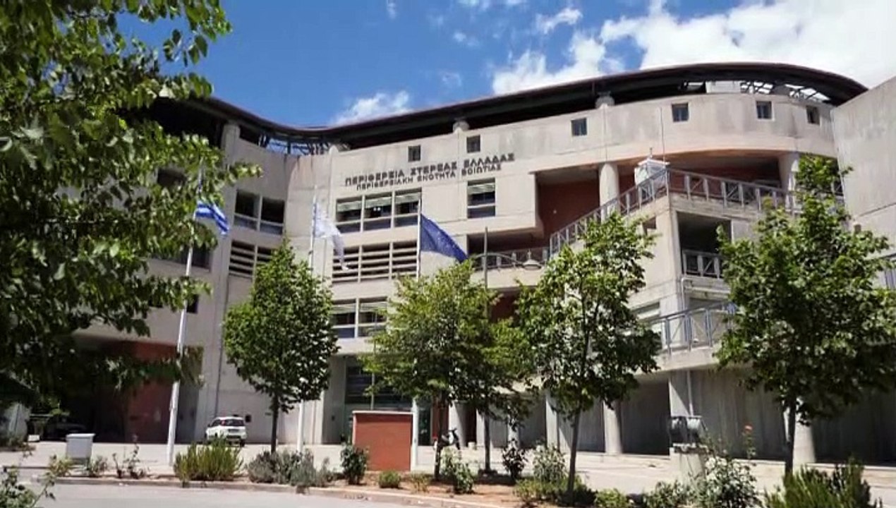 Περιφερειακή ενότητα Βοιωτίας